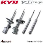 カヤバ マークX GRX120/GRX121 エクステージ ショック 1台分 E-E91769177KYB Extage ショックアブソーバー ダンパー