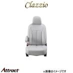 クラッツィオ シートカバー クラッツィオセンターレザー(ライトグレー)フィット ハイブリッド GP1 EH-0382 Clazzio