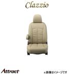 クラッツィオ シートカバー クラッツィオジャッカ(タンベージュ)フィット ハイブリッド GP1 EH-0382 Clazzio