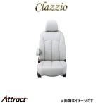 クラッツィオ シートカバー クラッツィオジャッカ(ライトグレー)フィット ハイブリッド GP1 EH-0382 Clazzio