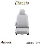 クラッツィオ シートカバー クラッツィオリアルレザー(ライトグレー)フィット ハイブリッド GP1 EH-0382 Clazzio