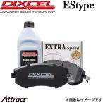 ディクセル マークXジオ ANA10/ANA15/GGA10 ブレーキパッド ESタイプ フロント 左右セット 311536 DIXCEL ブレーキパット