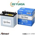 GSユアサ バッテリー HJシリーズ ミ
