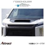 ロードハウス カディス フェイスマスク TYPE-2 デリカD:5 KD-EX16036 ROADHOUSE KADDIS