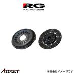  рейсинг механизм RG сцепление комплект ( super диск ) Alto Works CN21/CNP21/CR22S/CRS22S/CM22V RC-022802 RACING GEAR сцепление 