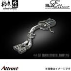柿本改 アルトラパン DBA-HE22S KRnoble Ellisse ブラックダイヤ マフラー JQR認証 S52325C 柿本レーシング スポーツマフラー
