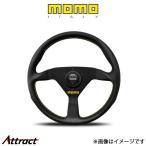 MOMO MOMO モモ VELOCE RACING 320mm V-2 （ブラック） 325mm ハンドル