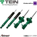 テイン ハリアー ハイブリッド MHU38W