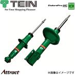 テイン ハリアー ハイブリッド MHU38W