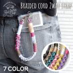 ショッピングネックストラップ 【受注生産3-5営業日】ブレイデットコードストラップ ネックストラップ スマホショルダー スマホホルダー BELL LEATHER CRAFT