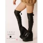 ブーツ ダンスシューズ Bbomb ウェッジソール ニーハイブーツ 厚底ブ-ツ ロングブ-ツ