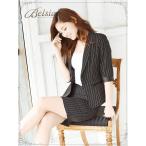 スーツ ママスーツ フォーマル 謝恩会 結婚式 七五三 キャバ キャバ キャバスーツ 大きいサイズ コンパニオン 制服 ママ 式 Belsia ストライプ あすつく