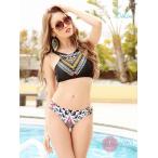  купальный костюм бикини женский купальный костюм Ryuyub радиоконтроллер Lien купальный костюм с высоким воротником бикини 