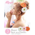 Yahoo! Yahoo!ショッピング(ヤフー ショッピング)ヘアアクセサリー レディース アクセサリー ヘアアクセ Ryuyu