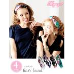 Yahoo! Yahoo!ショッピング(ヤフー ショッピング)花柄クロスヘアバンド Ryuyu ボタニカル柄ターバンヘアアクセサリー（フリーサイズ）（ブラック/ホワイト/ネイビー/グリーン）*501918