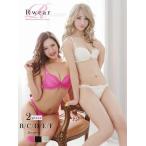 ブラショーツ セット レディース ブラ ショーツ 下着 Rwear OEO 盛れるブラ 上下セット ランジェリー キャバ嬢