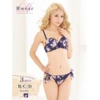 ブラショーツ セット レディース ブラ ショーツ 下着 Rwear 花柄 ブラ