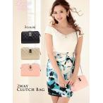 クラッチバッグ レディース バッグ カバン Ryuyu キルティング バッグ チェーンショルダー ミニバッグ