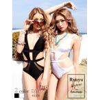  купальный костюм бикини женский купальный костюм Ryuyu моно kini одиночный цвет One-piece купальный костюм sexy 