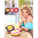 Yahoo! Yahoo!ショッピング(ヤフー ショッピング)水着 ビーチグッズ レディース 水着 Ryuyu SNS映え ドリンクホルダー ドーナツ型 フロート