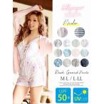 ショッピングビーチウェア メール便対応 水着 ビーチウェア レディース 水着 Ryuyu UVカット ショートパンツ サーフパンツ　体型カバー