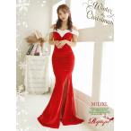 サンタ コスプレ サンタコスプレ サンタコス イベント パーティー 仮装 Ryuyu サンタ コスプレ キャバドレス オープンショルダー