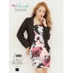 予約販売 キャバ スーツ ナイト コンパニオン 大きいサイズ 制服 ママ スーツ フォーマル 20代 30代 プチプラ サマースーツ