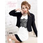 スーツ ママスーツ フォーマル 謝恩会 結婚式 七五三 キャバ スーツ キャバスーツ 大きいサイズ コンパニオン 制服 ママ スーツ フォーマル 式 Ryuyu あすつく