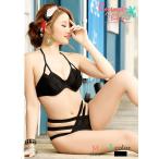  купальный костюм бикини женский купальный костюм Ryuyu топ на бретелях b радиоконтроллер Lien одноцветный бикини с треугольными чашками 