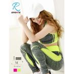 フィットネスウェア レディース セット おしゃれ 人気 かわいい RSports ネオンカラー Yバック ブラトップス 2点セット