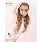 ルームウェア レディース ルームウェア パジャマ Rwear ルームウェア パステル もこもこ うさ耳