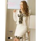 キャバ スーツ キャバスーツ 大きいサイズ コンパニオン スーツ フォーマル 式  あすつく Ryuyu チェーン柄 ボウタイリボン ワンピース