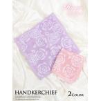 メール便対応 ハンカチ レディース キャバクラ Ryuyu ピンク チェック タオルハンカチ ハンカチ