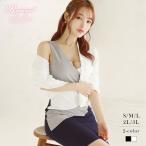 kyaba костюм Night сопровождение большой размер форма мама костюм формальный 20 плата 30 плата жакет мини длина 2Way многоцветный 