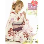 浴衣 セット レディース ゆかた 帯 下駄 キャバ Ryuyu セパレート浴衣 簡単浴衣 浴衣セット かわいい