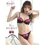 ブラショーツ セット レディース ブラ ショーツ 下着 Rwear 刺繍 OEO レース ビビット