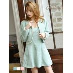 kyaba костюм Night сопровождение большой размер форма мама костюм формальный 20 плата 30 плата mo волосы способ one цвет трубчатая обводка flair 