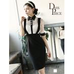 kyaba платье kyaba платье Cabaret Club kyaba One-piece вечернее платье DaysPiece Корея способ kyaba платье 2p способ рукав имеется 