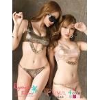 ���[���֑Ή� ���� �r�L�j ���f�B�[�X ���� Ryuyu �A�j�}���� �r�L�j �N���R�_�C�� ����