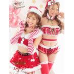 サンタ 衣装 コスプレ コスチューム コンパニオン 衣装 パーティー 仮装 Ryuyu サンタコスプレ キャバサンタ クリスマス イベント