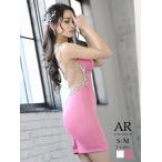 AngelRドレスエンジェルアール...