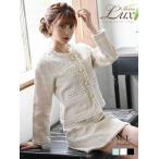 kyaba костюм Night сопровождение большой размер форма мама костюм формальный 20 плата 30 плата ощущение роскоши твид 