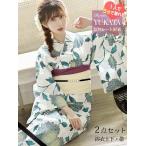 浴衣 セット レディース ゆかた 帯 下駄 キャバ Ryuyu 白 セパレート 二部式 高級