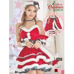 サンタ コスプレ サンタコスプレ サンタコス クリスマスコスプレ クリスマス 衣装 仮装 Ryuyu 体型カバー ピンク かわいい 露出少なめ