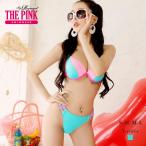  купальный костюм бикини женский женский купальный костюм sexy моно kinierokyaba купальный костюм kyabaRyuyu красочный bai цвет высокий талия бикини с треугольными чашками 