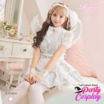 �R�X�v�� �ߑ� �R�X�v���ߑ� �n���E�B�� �n���E�B���R�X�v�� �R�X�`���[�� �R���p�j�I�� �C�x���g Ryuyu �V�g �S�X���� ���C�h ����