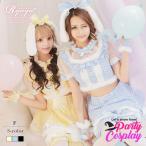 �R�X�v�� �ߑ� �R�X�v���ߑ� �n���E�B�� �n���E�B���R�X�v�� �R�X�`���[�� �R���p�j�I�� Ryuyu �o�j�[ ������ ���C�h�� ������