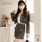 kyaba костюм kyaba костюм женский женский костюм мама .. тип входить . тип церемония окончания входить . тип Belsia твид Корея способ выставить толстый 