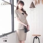 kyaba костюм kyaba костюм женский выставить мама костюм .. тип входить . тип церемония окончания входить . тип Belsia короткий рукав большой размер 2L 3L