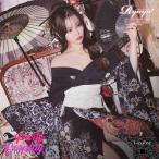 コスプレ 衣装 コスプレ衣装 ハロウィン イベント パーティー 仮装 キャバコスプレ キャバ Ryuyu 花魁 コスプレ 着物ドレス 衣装